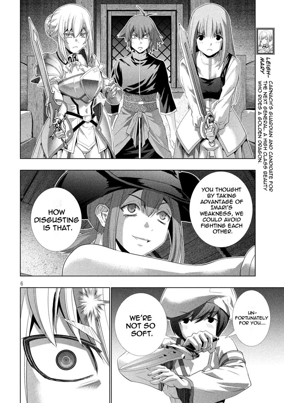 Parallel Paradise - Chapter 201 Page 6