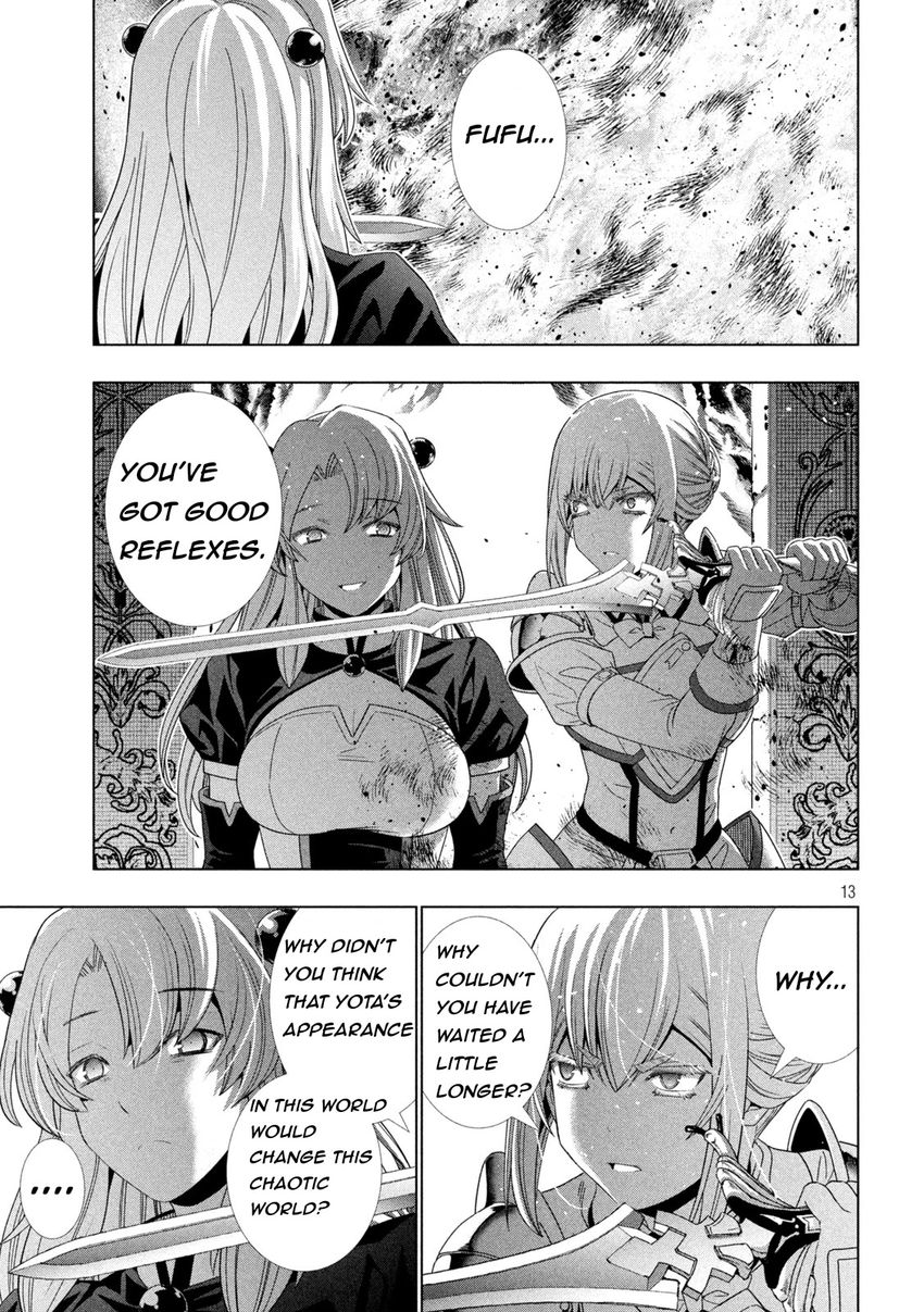 Parallel Paradise - Chapter 209 Page 13