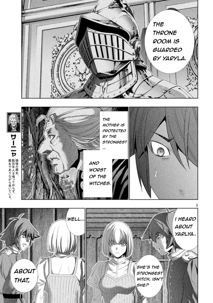 Parallel Paradise - Chapter 210 Page 9