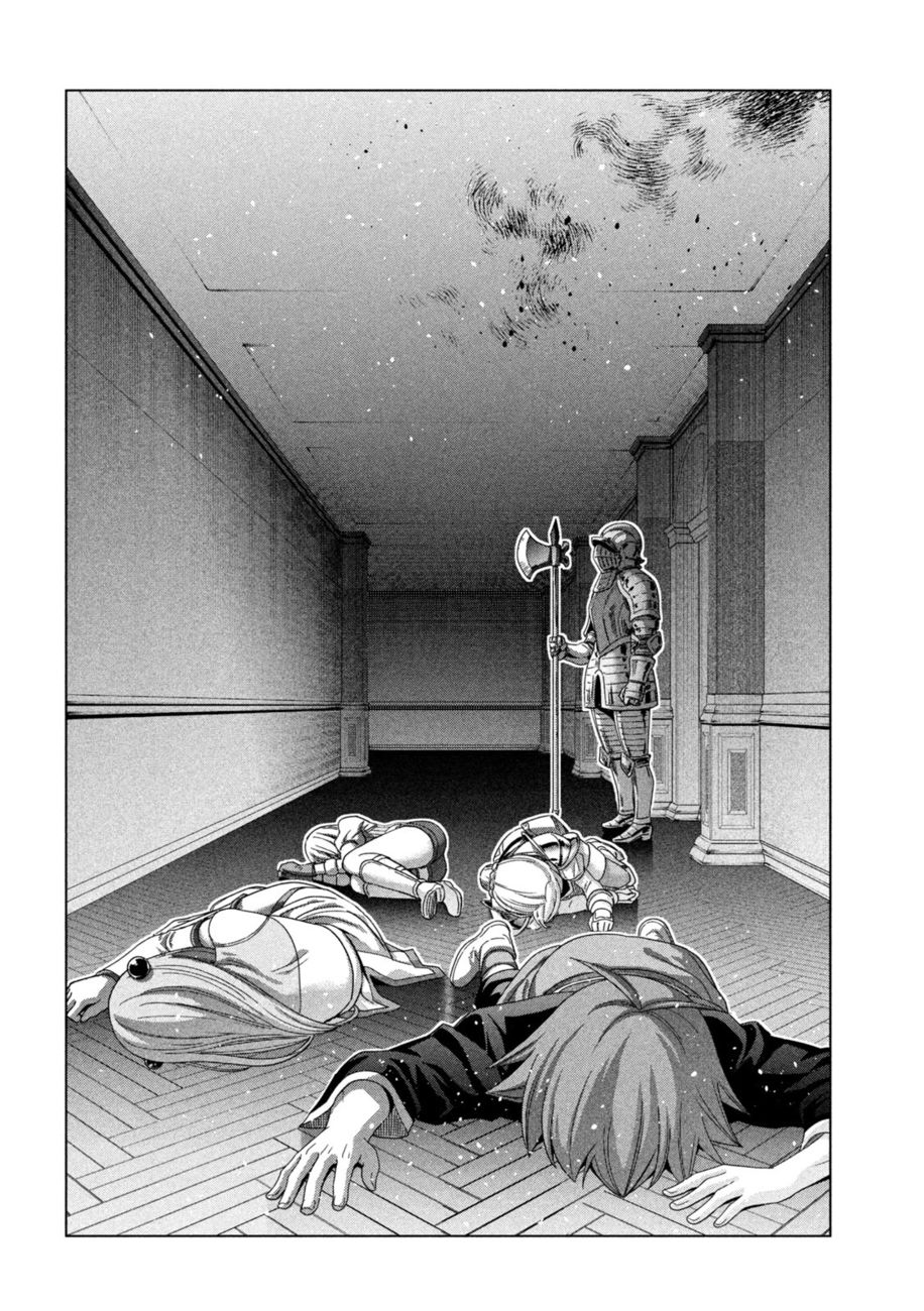 Parallel Paradise - Chapter 219 Page 10