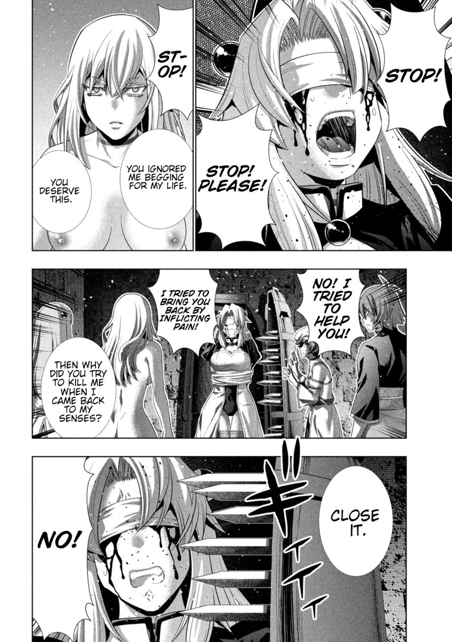 Parallel Paradise - Chapter 221 Page 14