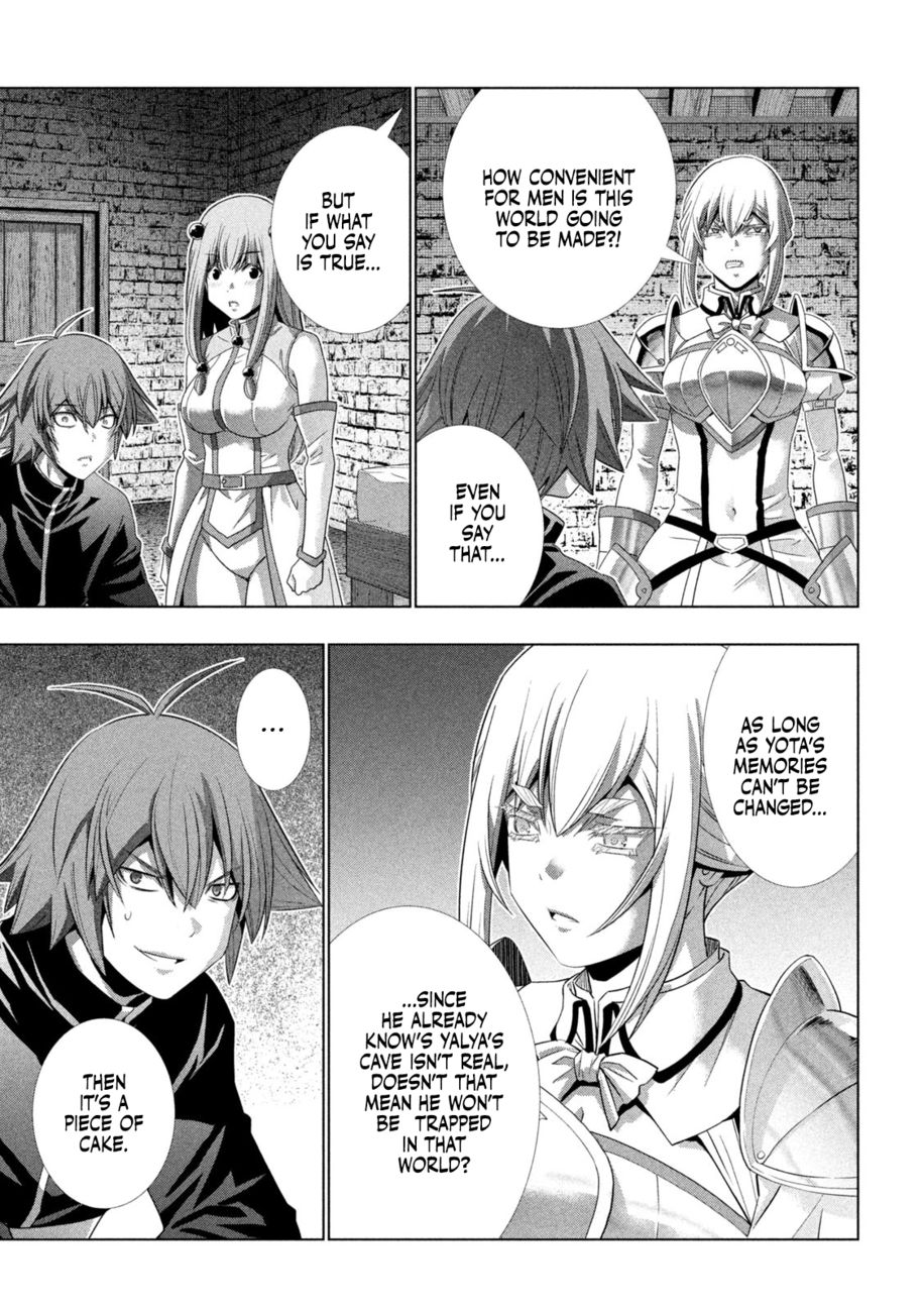 Parallel Paradise - Chapter 222 Page 12