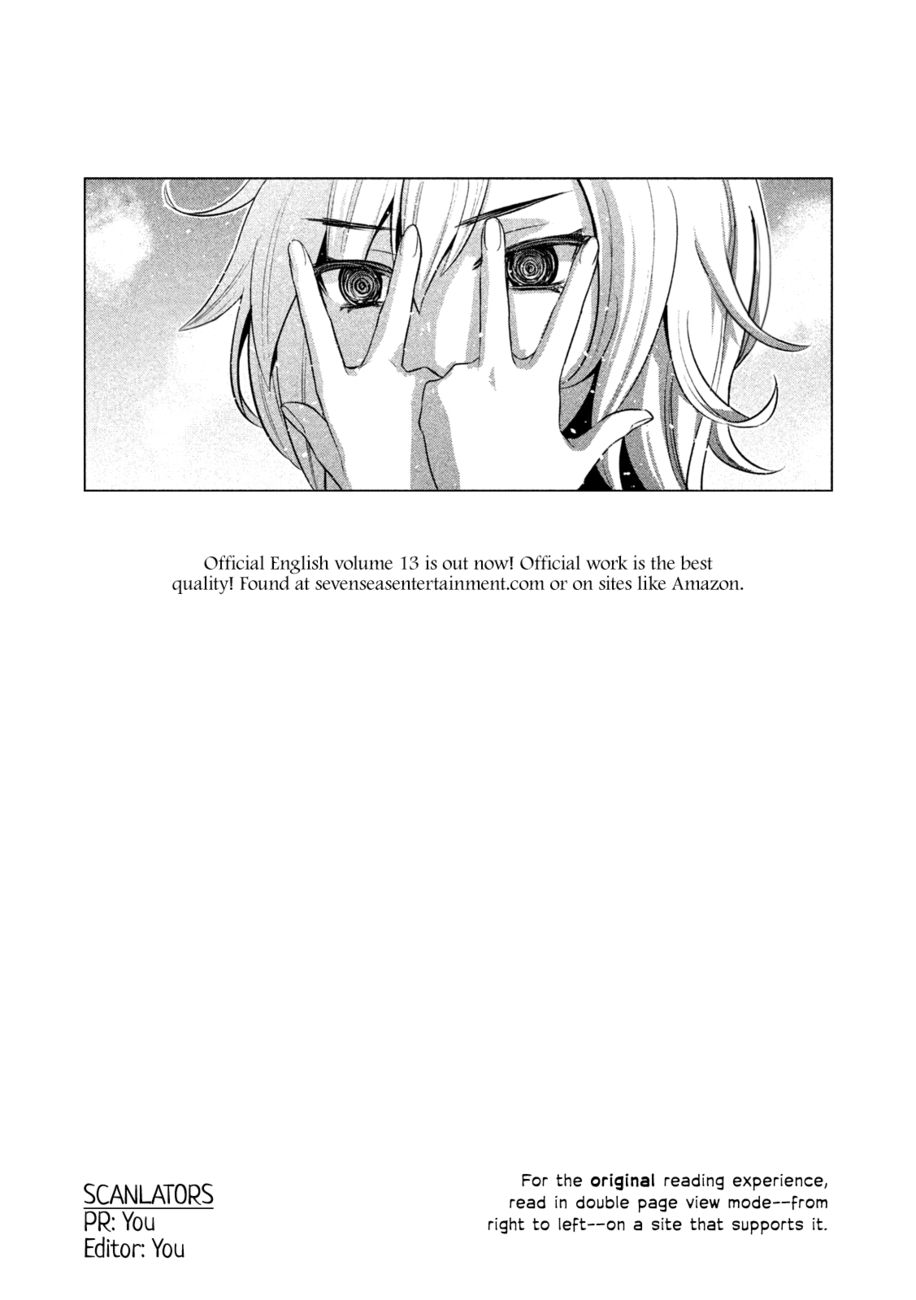 Parallel Paradise - Chapter 225 Page 1