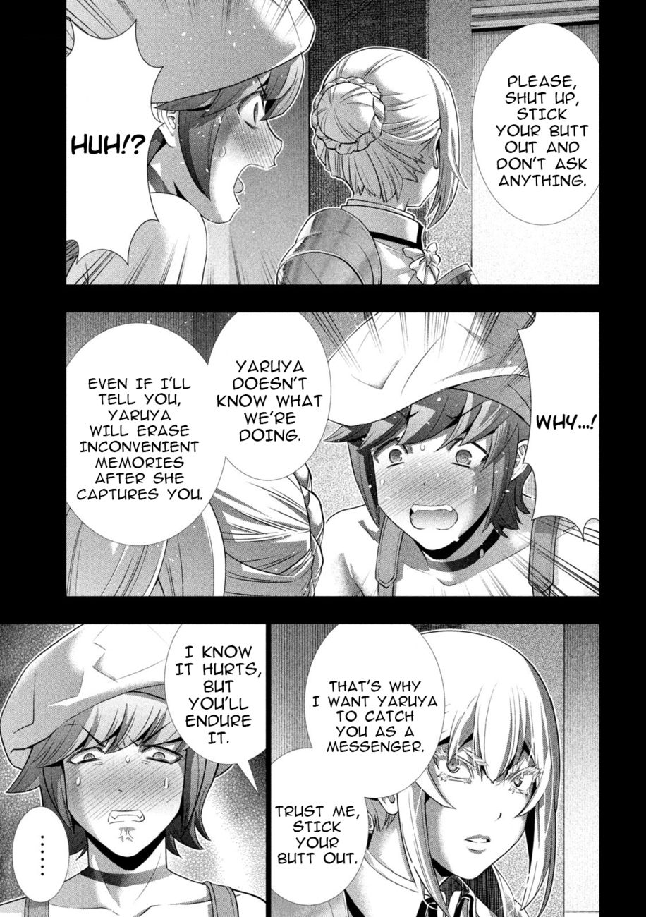 Parallel Paradise - Chapter 229 Page 5