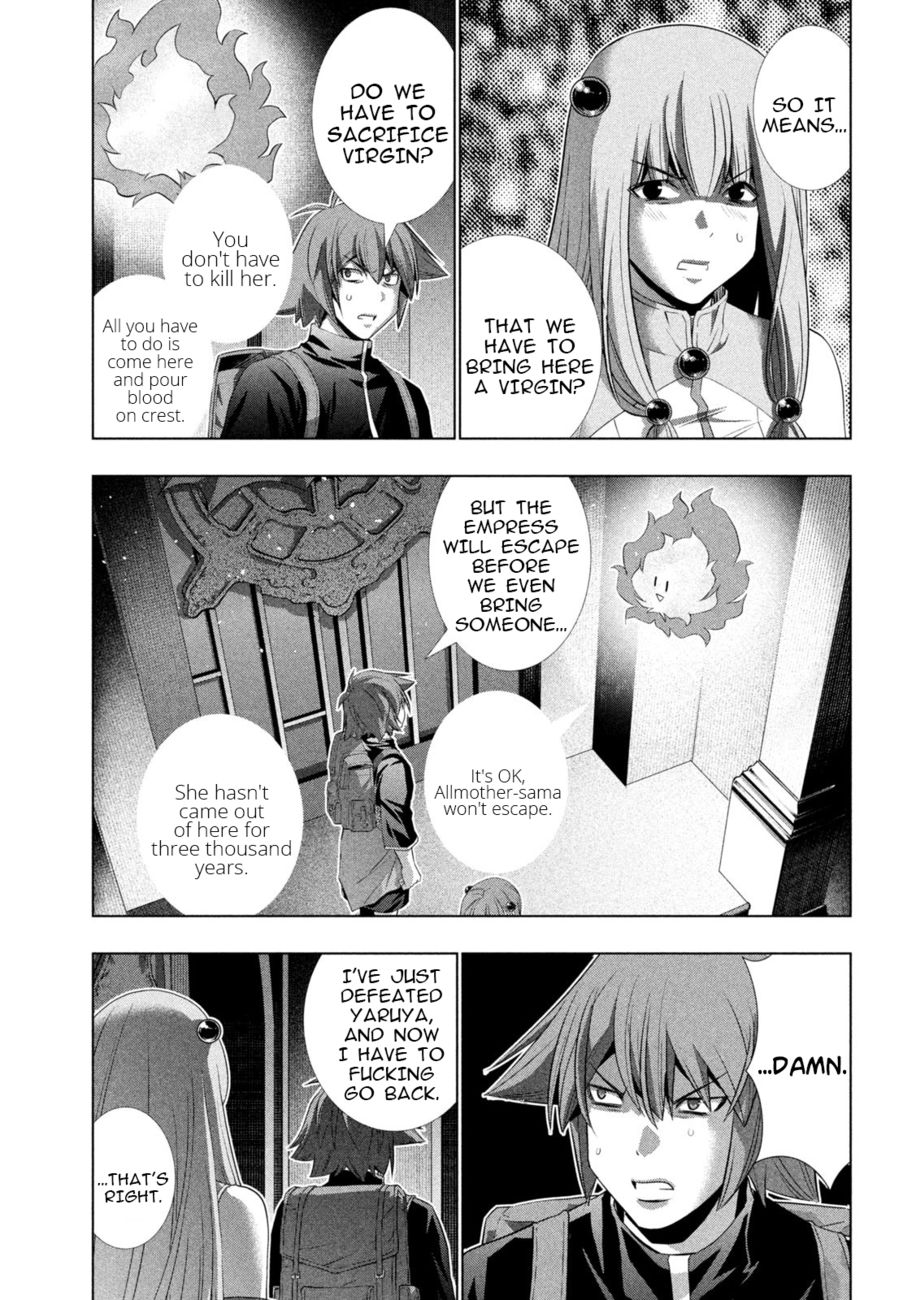 Parallel Paradise - Chapter 232 Page 13
