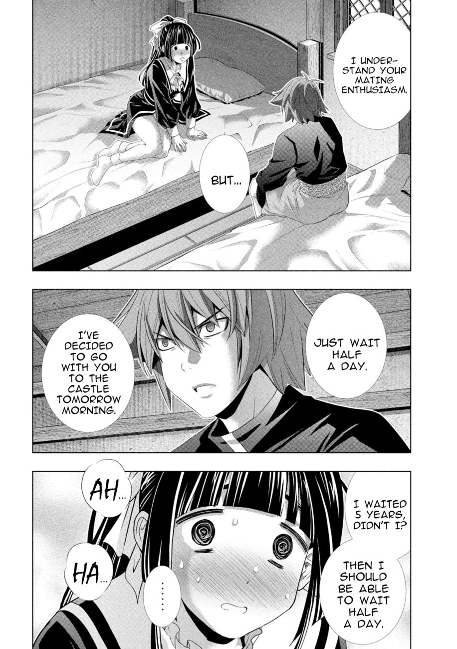 Parallel Paradise - Chapter 235 Page 2