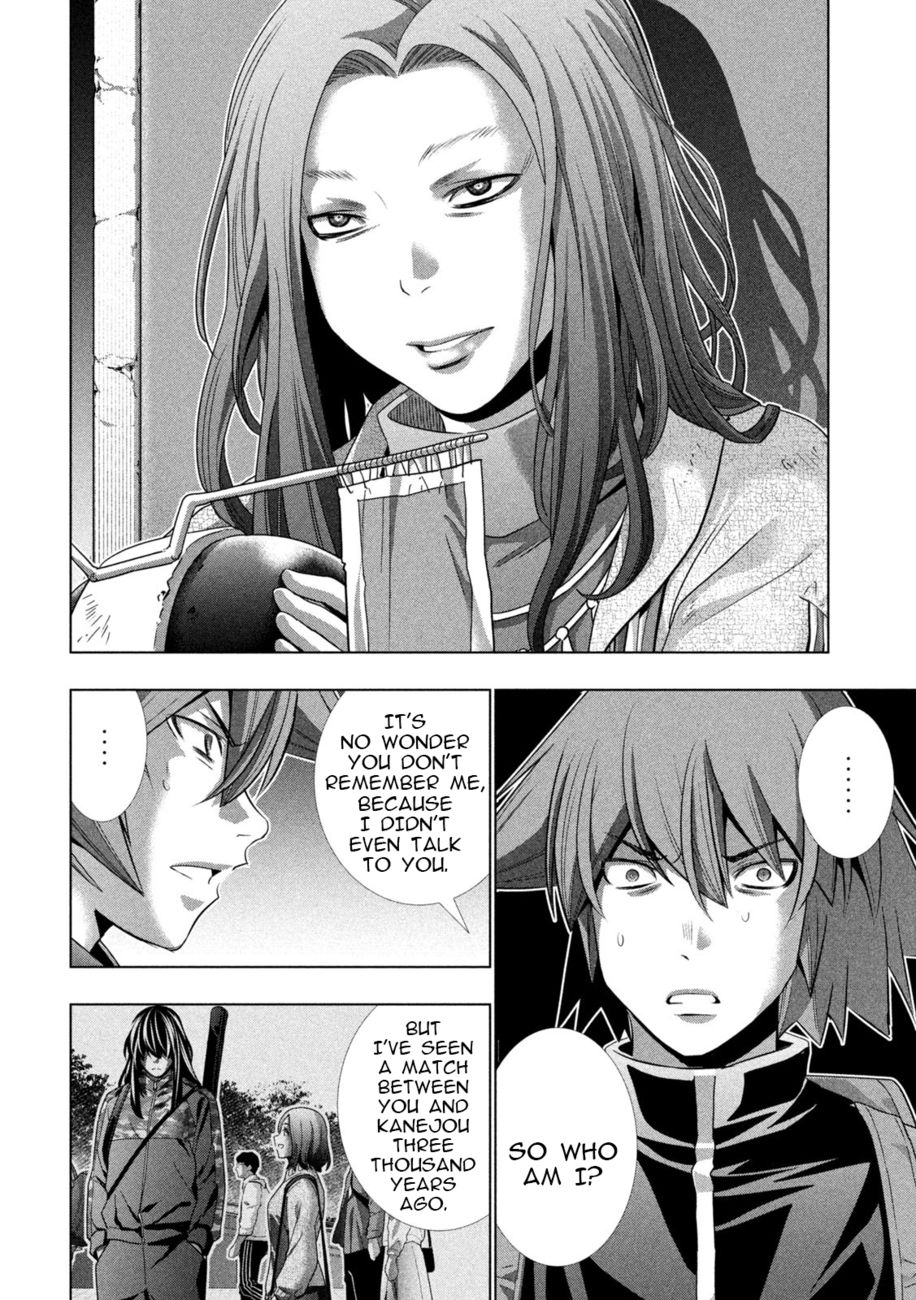 Parallel Paradise - Chapter 237 Page 14