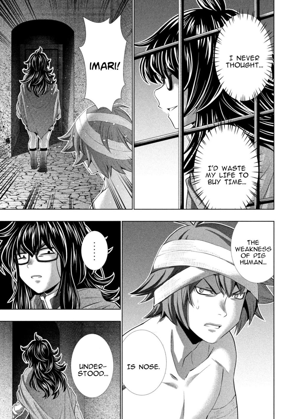 Parallel Paradise - Chapter 244 Page 7