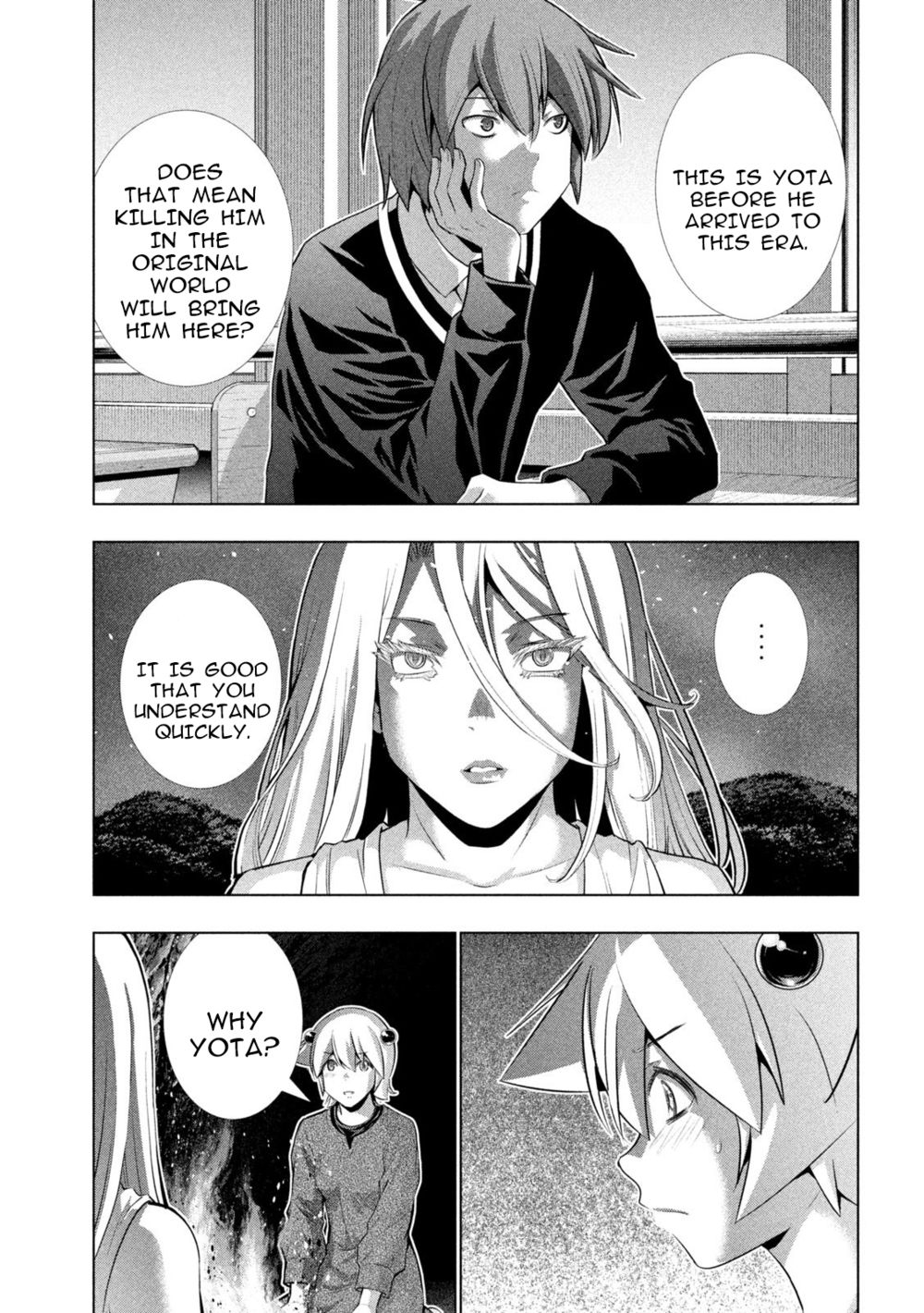 Parallel Paradise - Chapter 250 Page 17