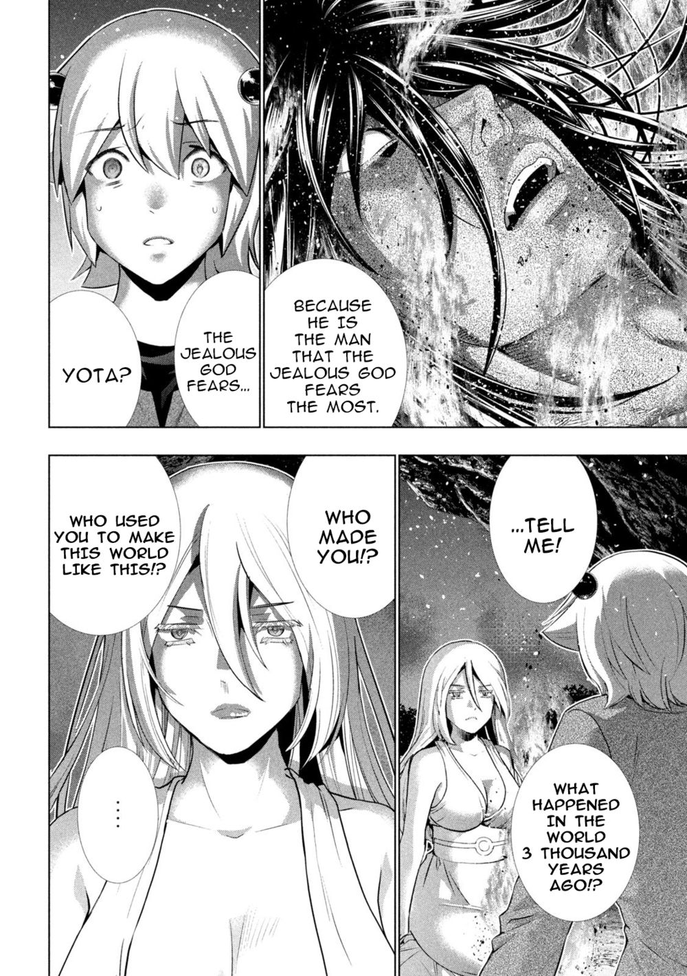 Parallel Paradise - Chapter 250 Page 18