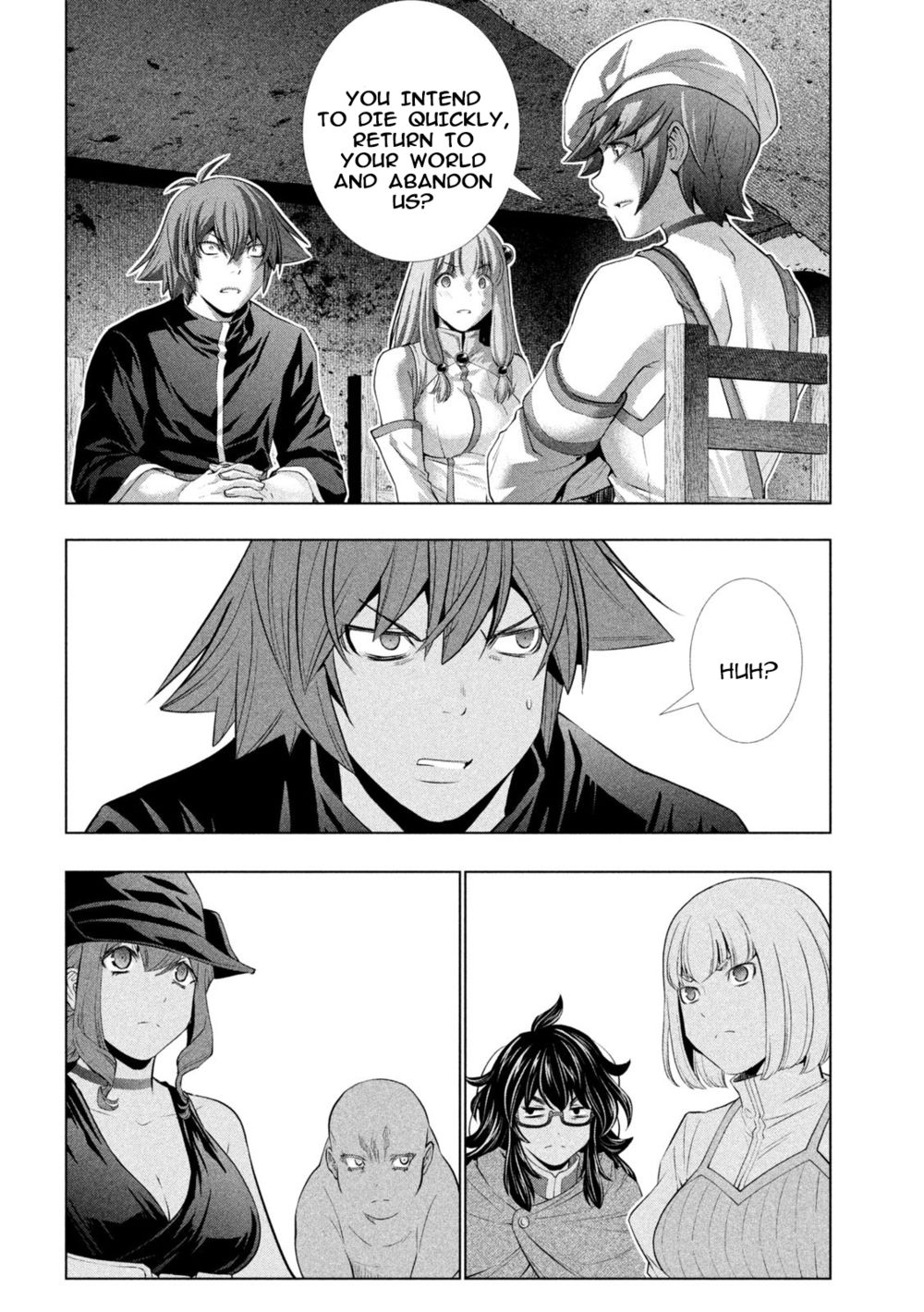Parallel Paradise - Chapter 251 Page 14
