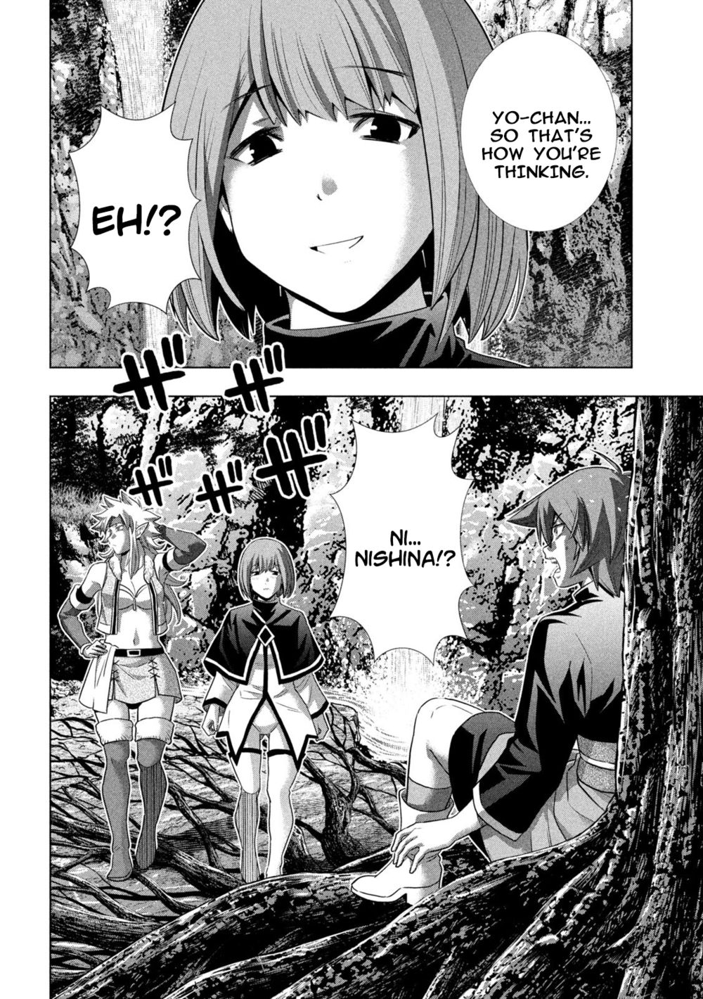 Parallel Paradise - Chapter 251 Page 18