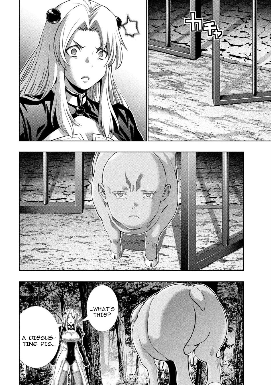 Parallel Paradise - Chapter 254 Page 12