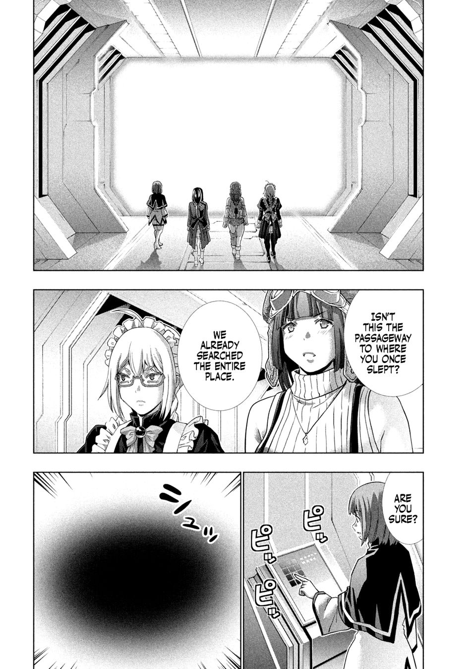 Parallel Paradise - Chapter 255 Page 16