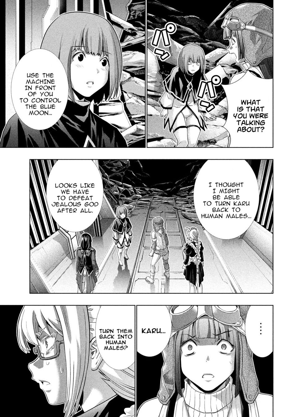 Parallel Paradise - Chapter 256 Page 5