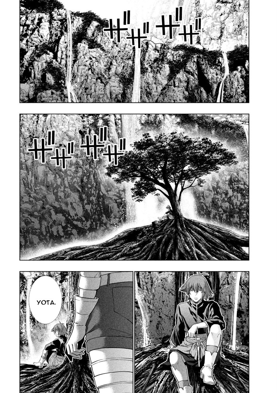 Parallel Paradise - Chapter 256 Page 6