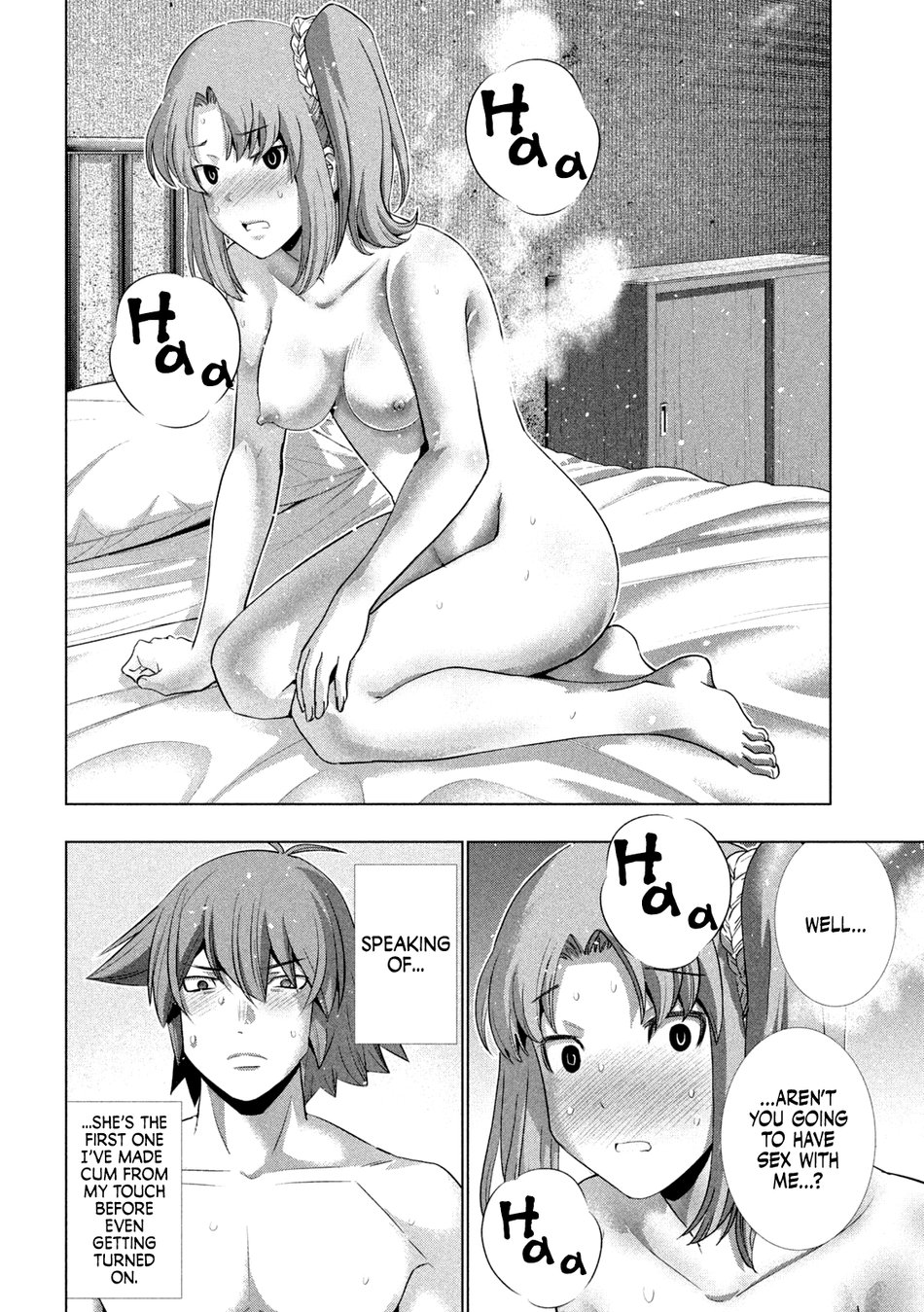 Parallel Paradise - Chapter 259 Page 2