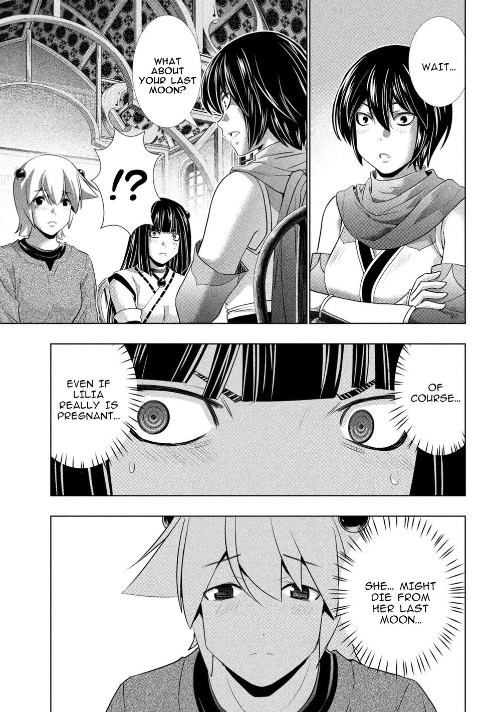 Parallel Paradise - Chapter 260 Page 5