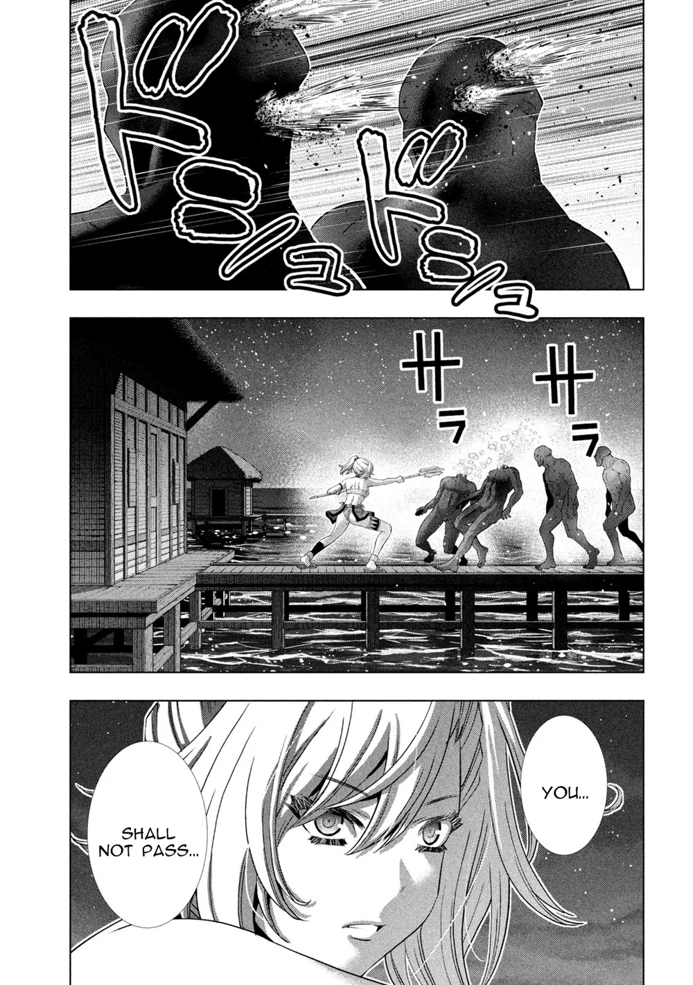 Parallel Paradise - Chapter 264 Page 7