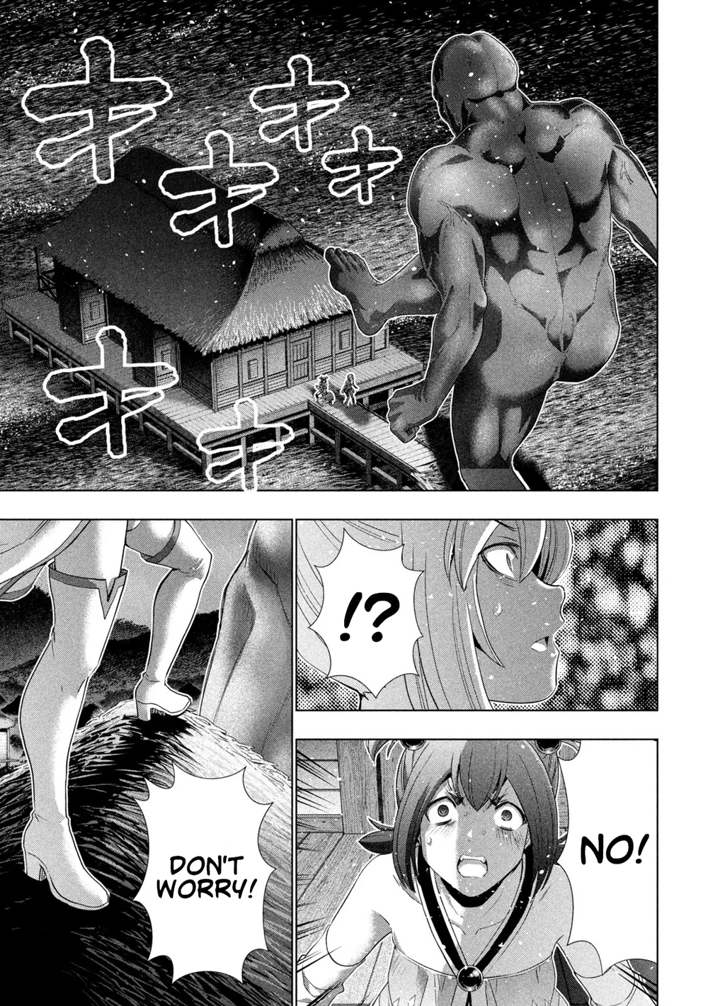 Parallel Paradise - Chapter 268 Page 7