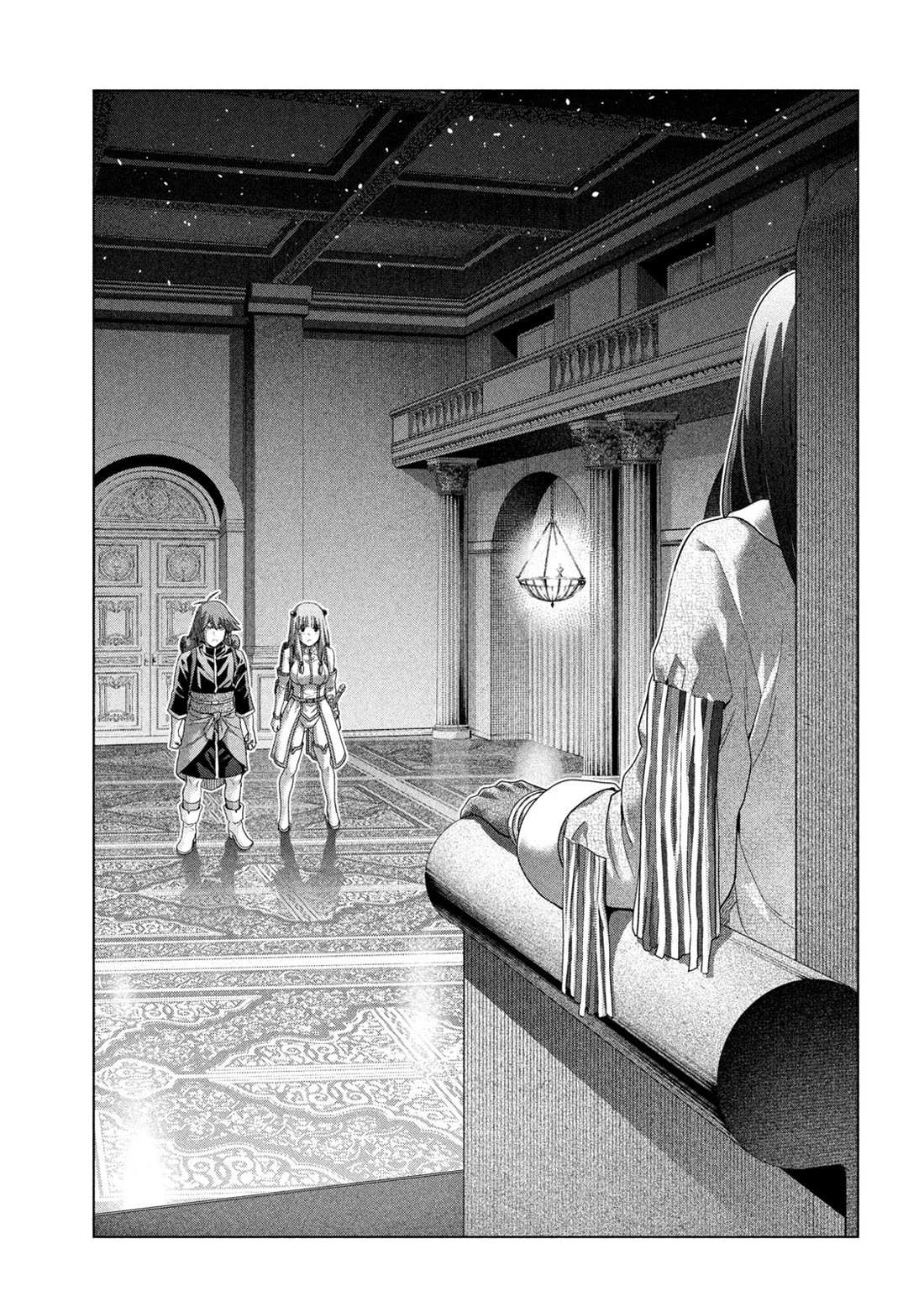 Parallel Paradise - Chapter 270 Page 15