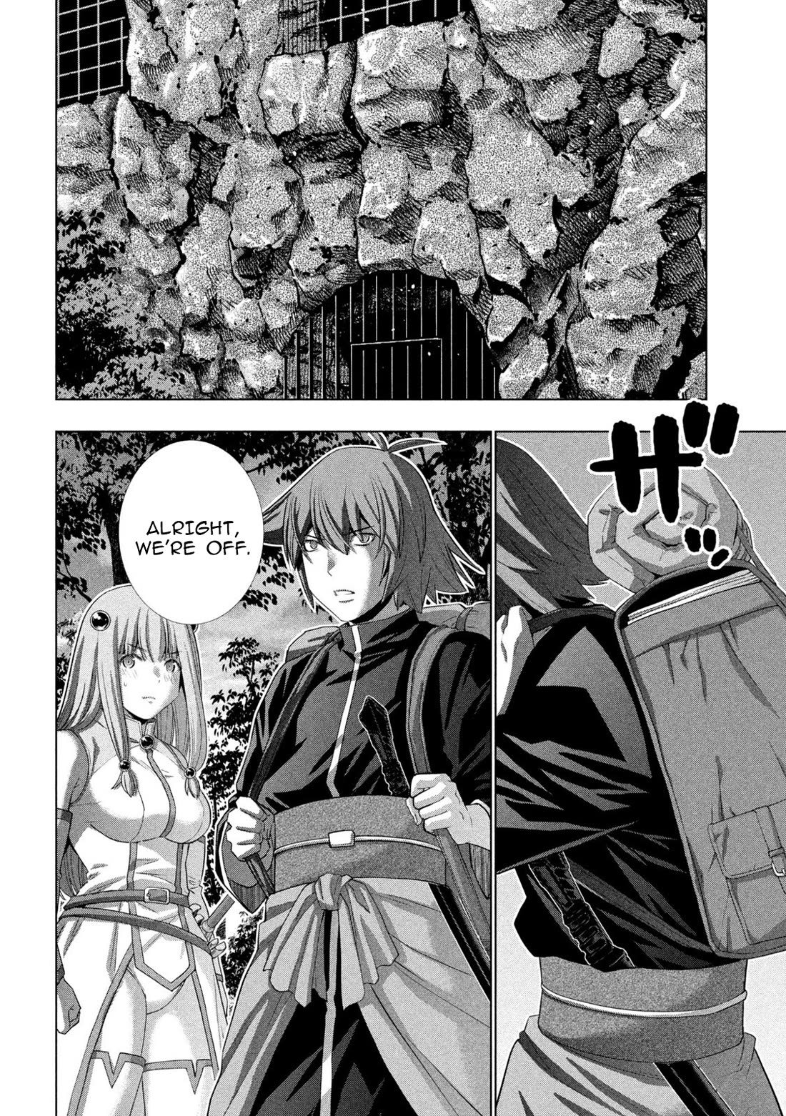 Parallel Paradise - Chapter 270 Page 2