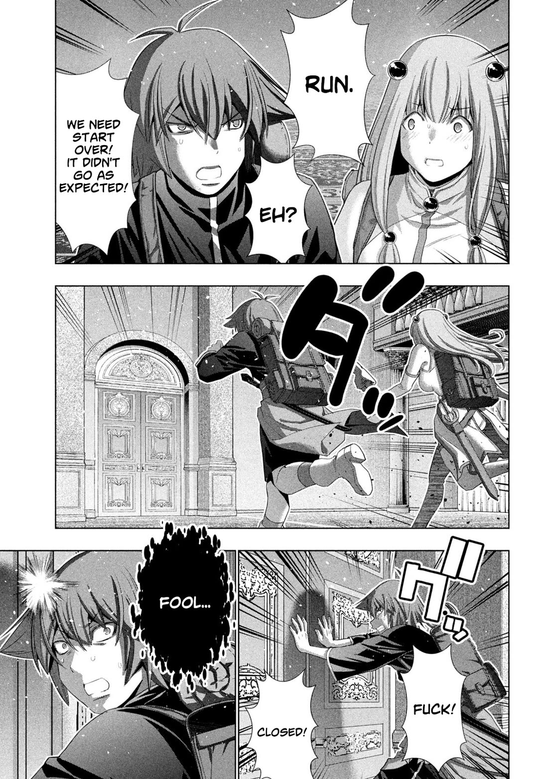 Parallel Paradise - Chapter 271 Page 7