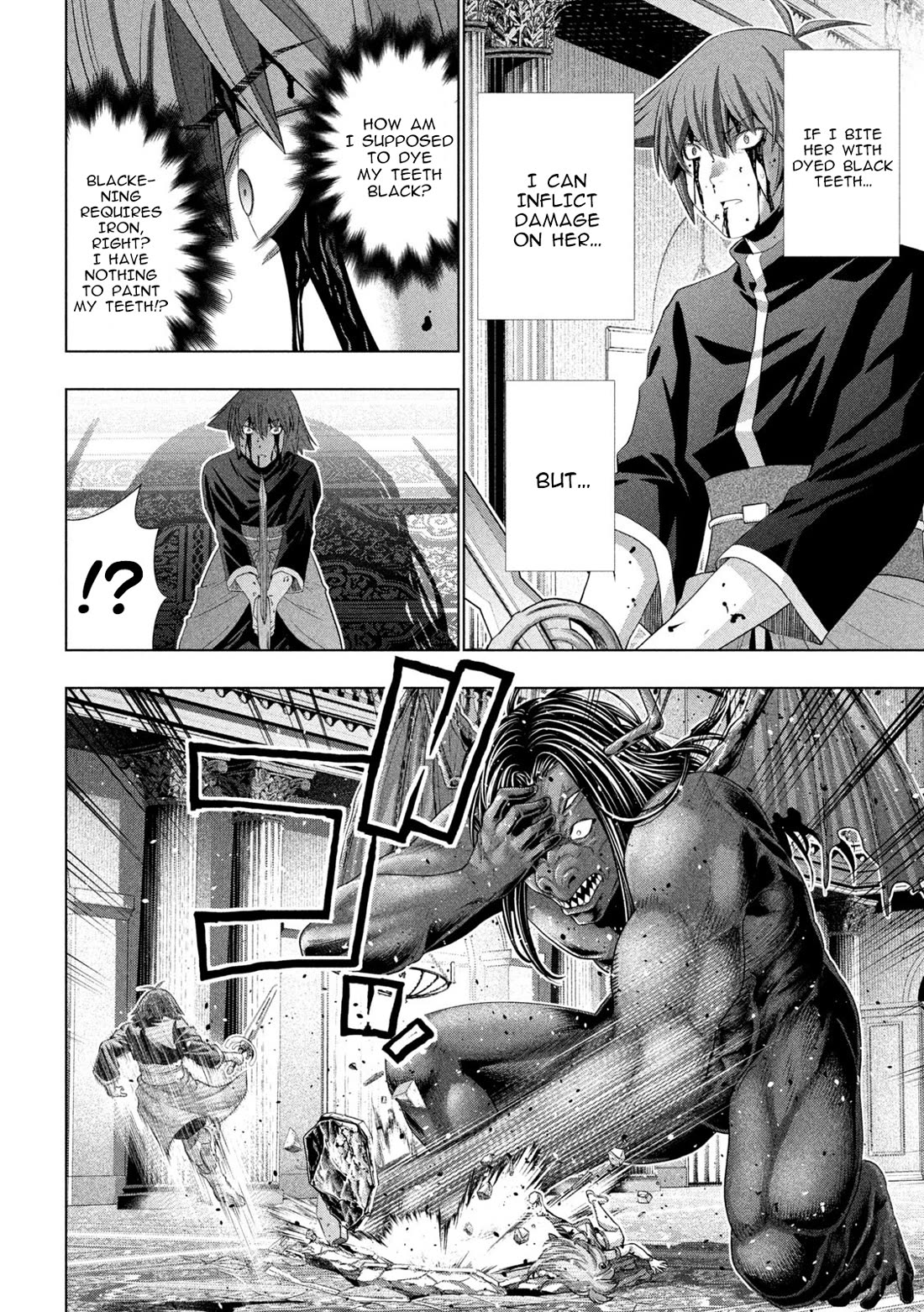 Parallel Paradise - Chapter 273 Page 6