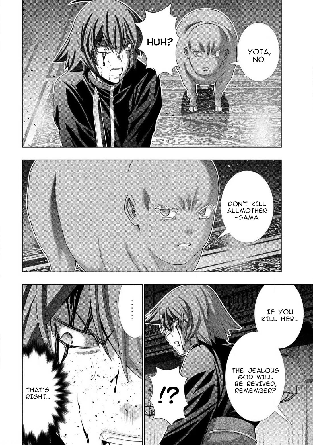 Parallel Paradise - Chapter 278 Page 4