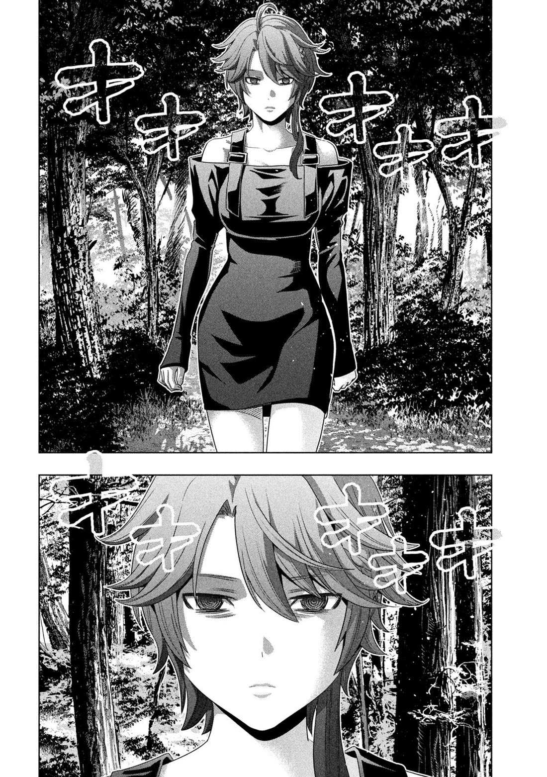 Parallel Paradise - Chapter 289 Page 12