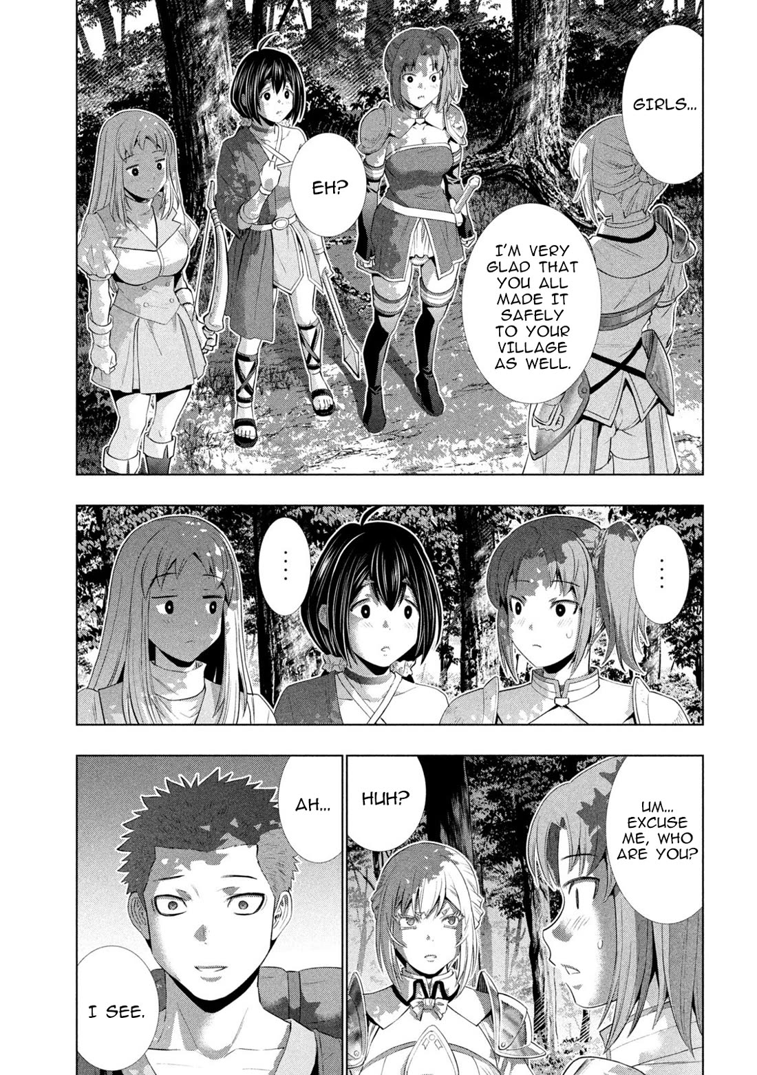 Parallel Paradise - Chapter 289 Page 5