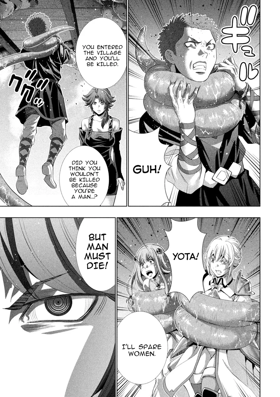 Parallel Paradise - Chapter 291 Page 5