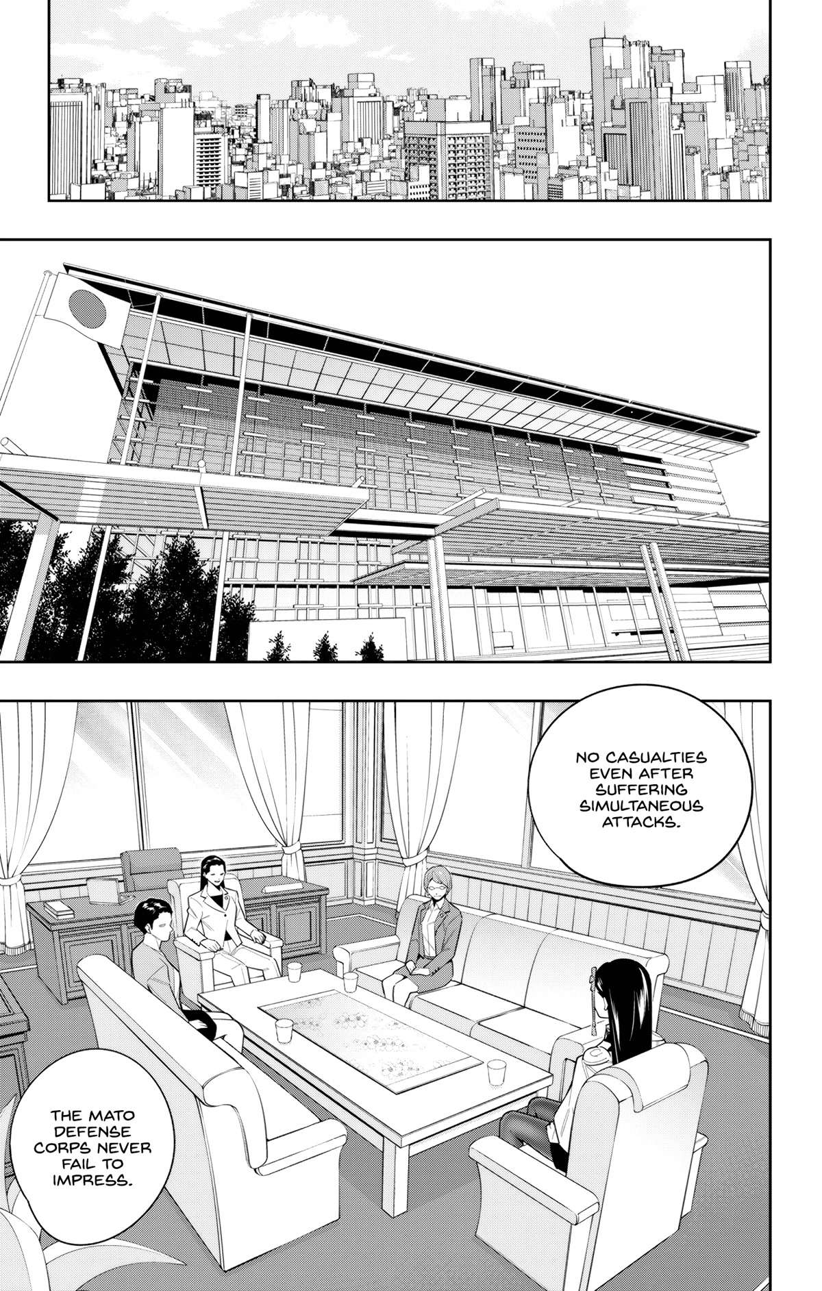 Mato Seihei no Slave - Chapter 100 Page 7