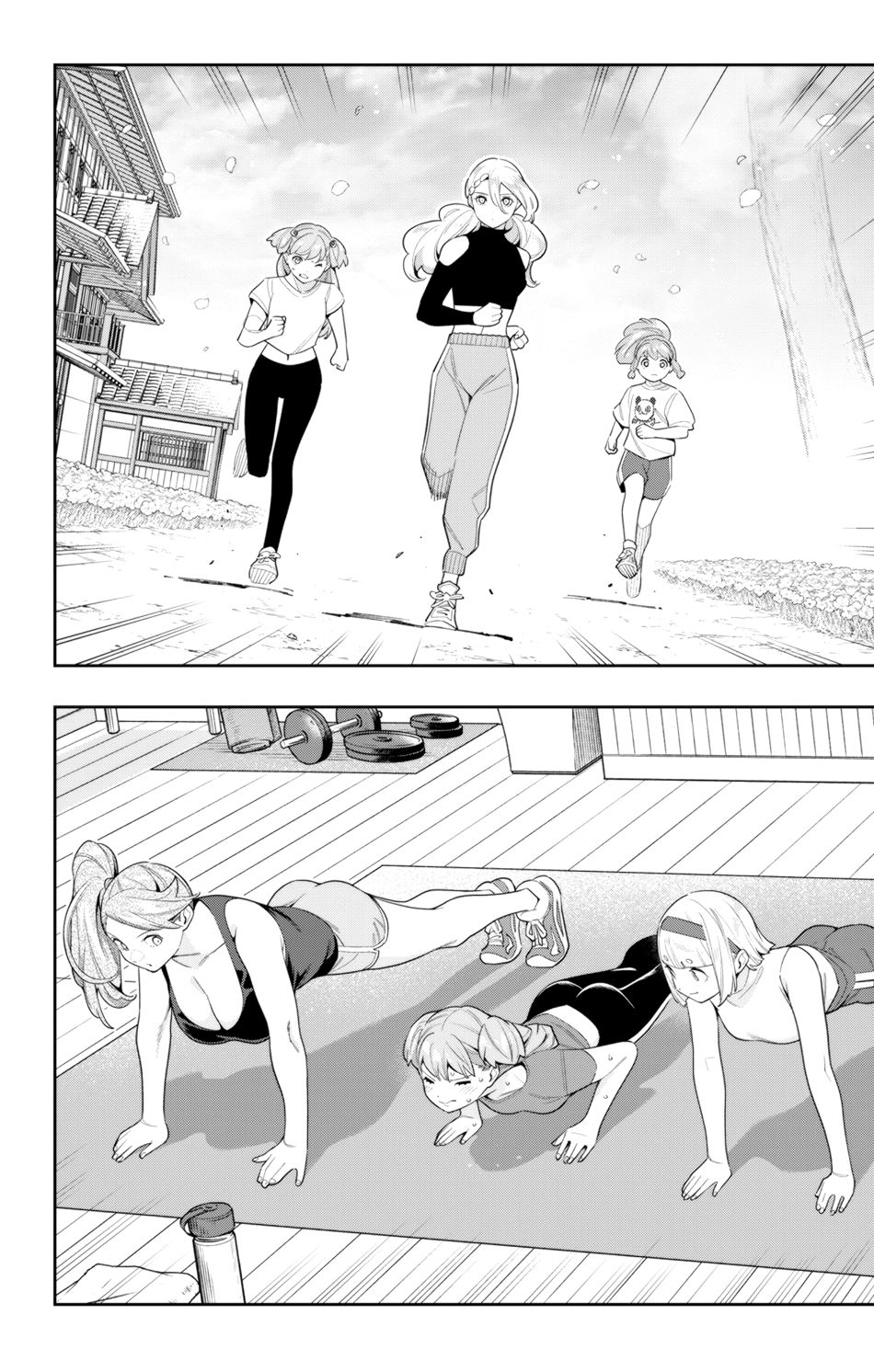 Mato Seihei no Slave - Chapter 111 Page 10
