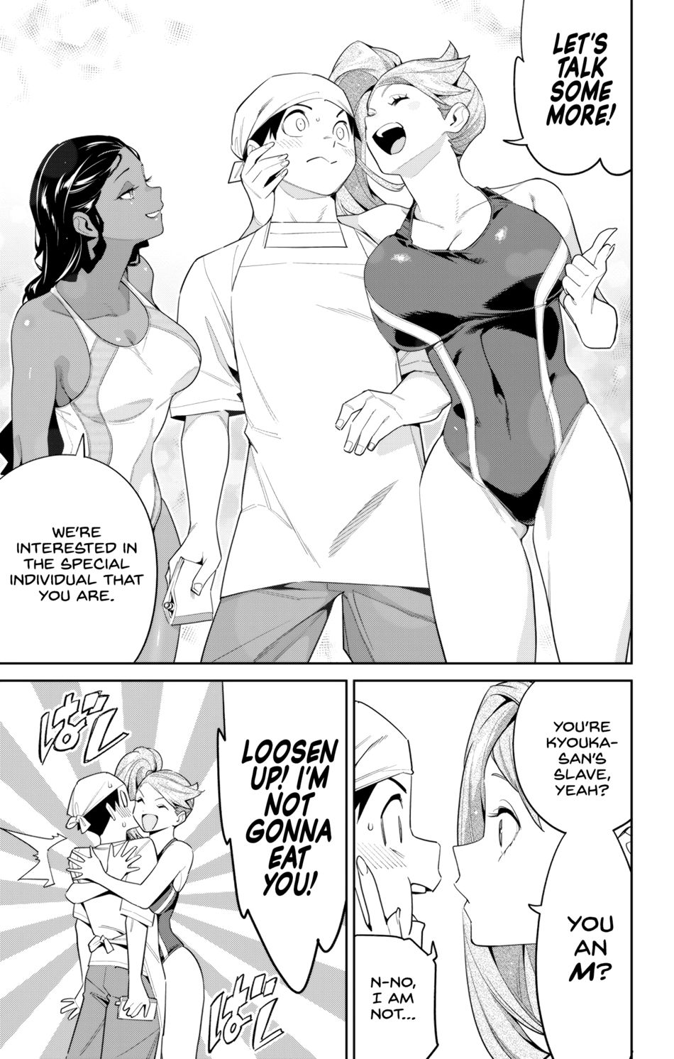 Mato Seihei no Slave - Chapter 111 Page 13