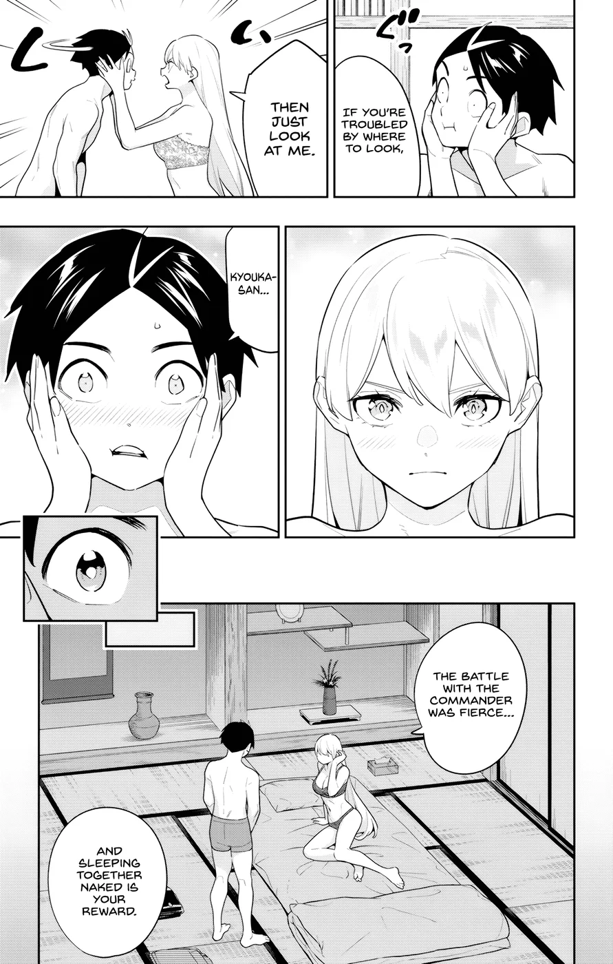 Mato Seihei no Slave - Chapter 151.5 Page 3