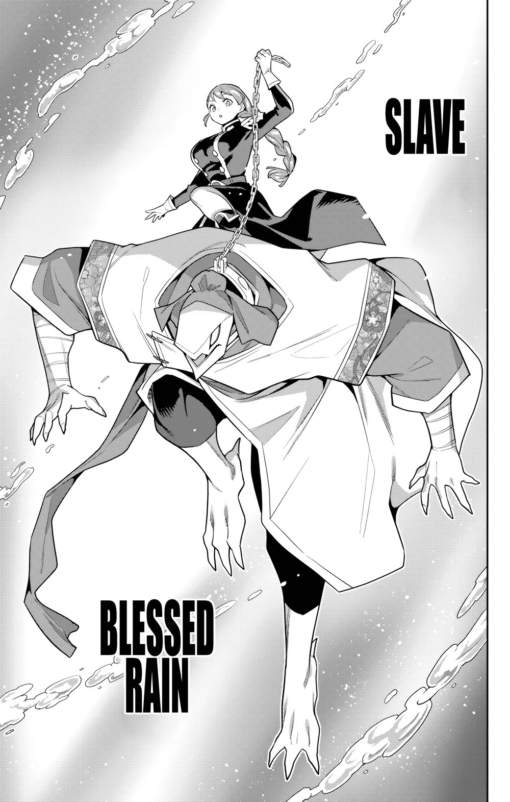 Mato Seihei no Slave - Chapter 152 Page 11