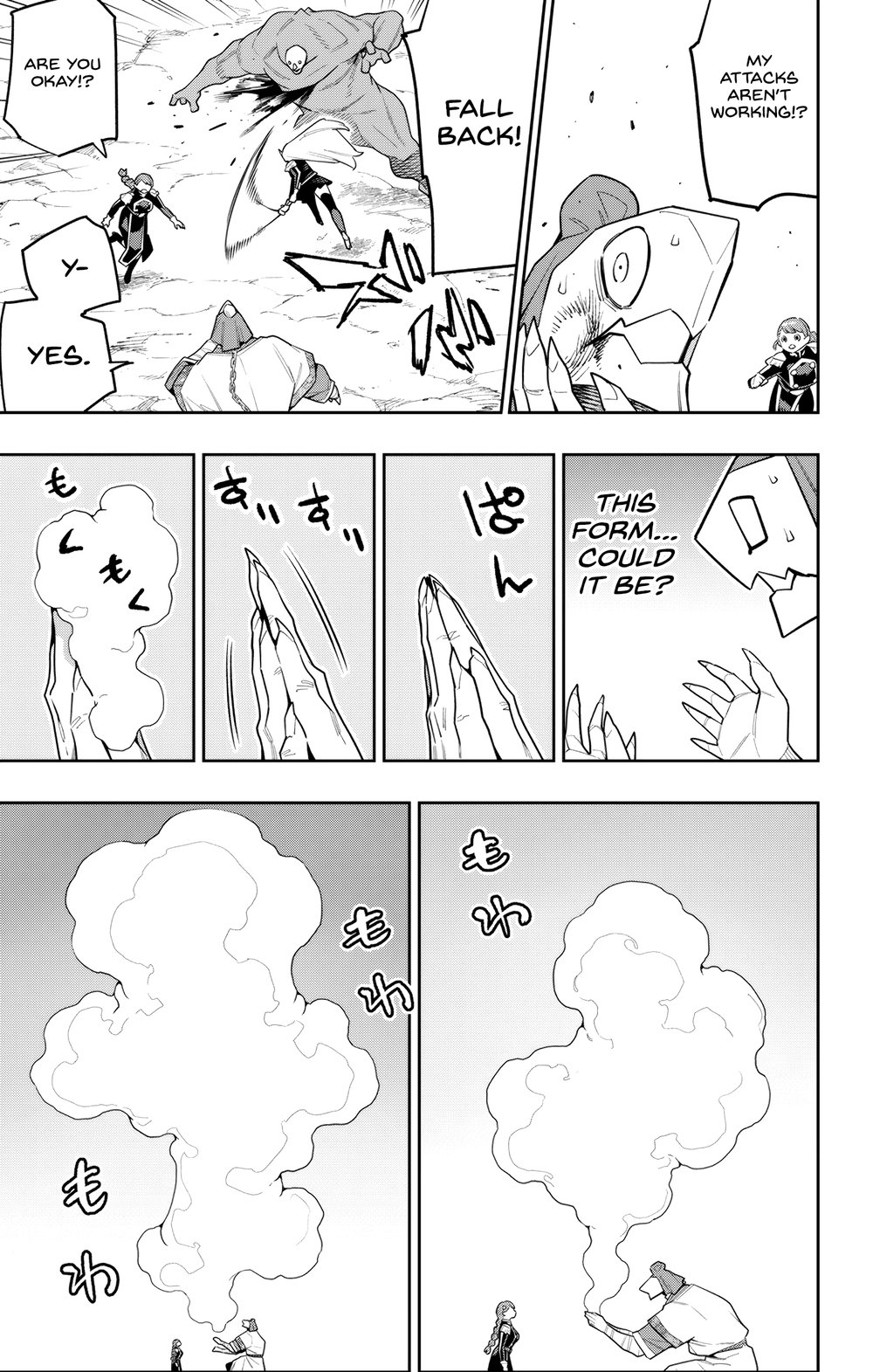 Mato Seihei no Slave - Chapter 152 Page 13
