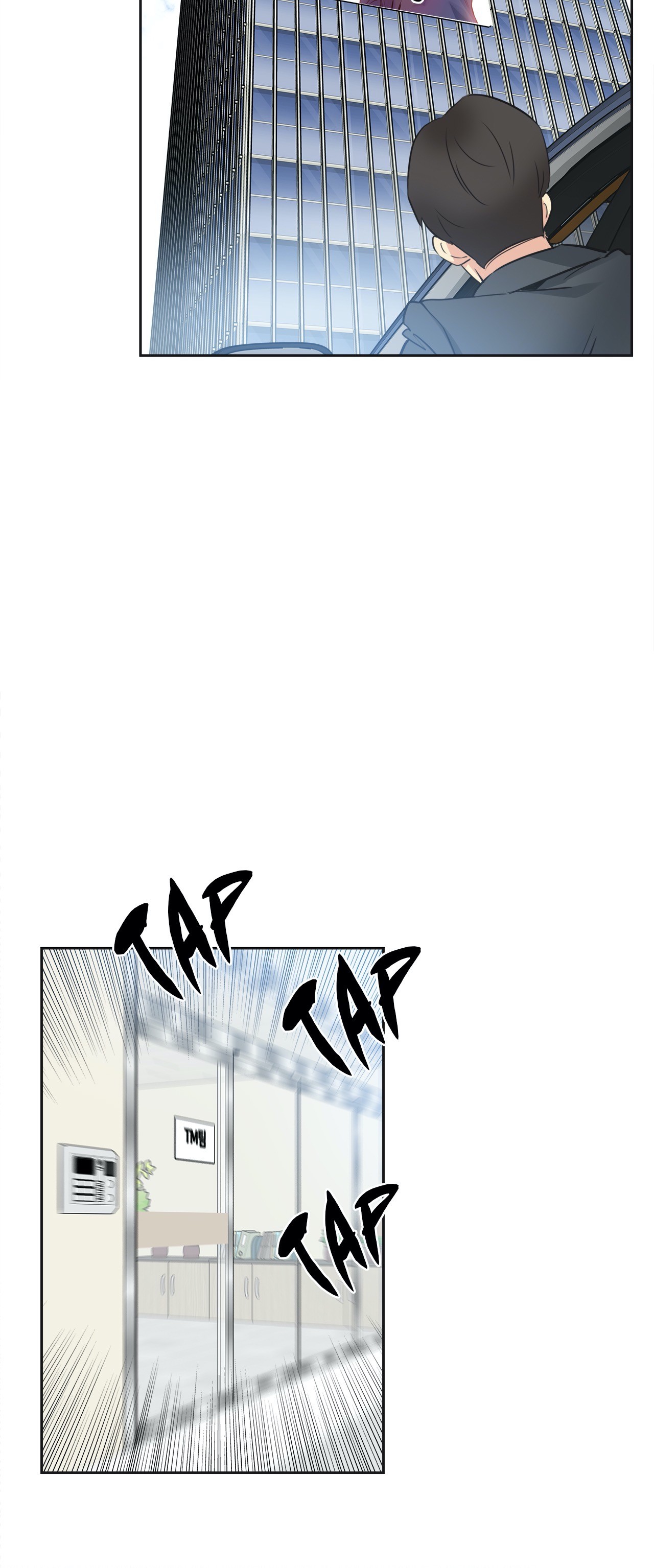 Daddy’s Wild Oats - Chapter 45 Page 24