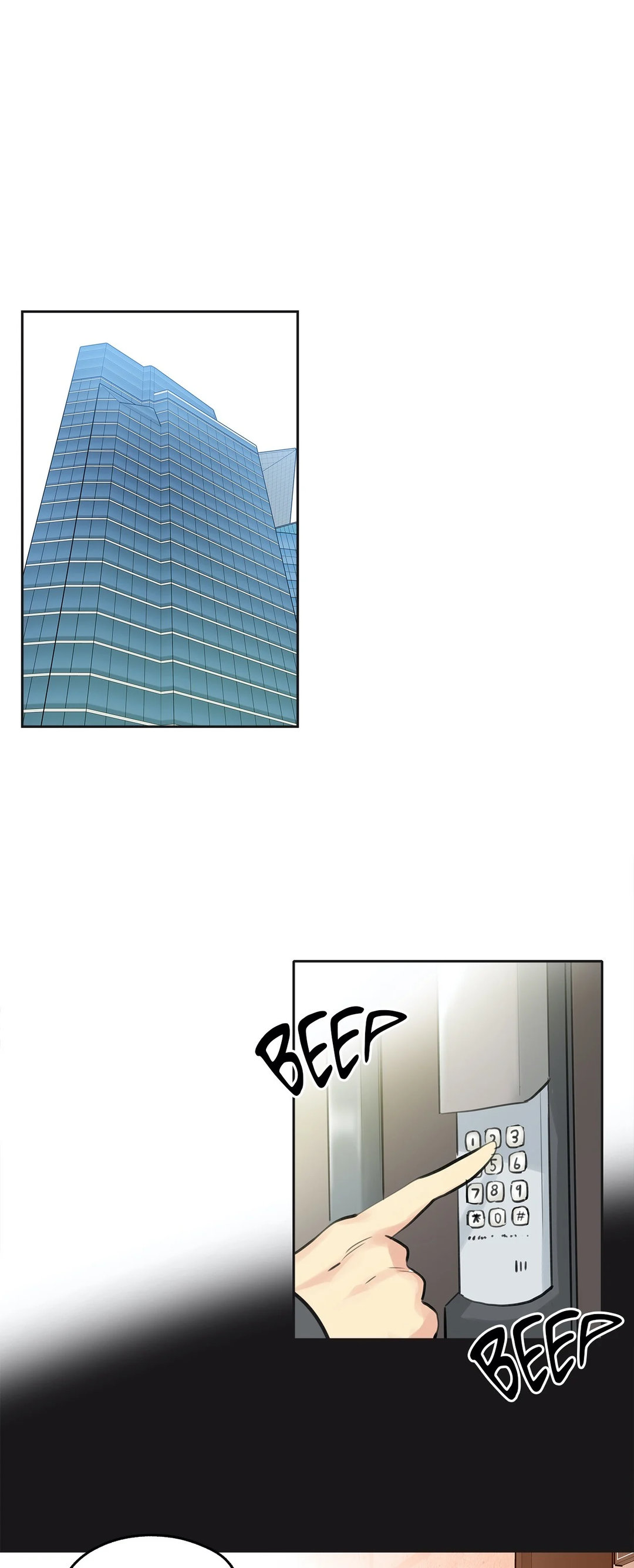 Daddy’s Wild Oats - Chapter 61 Page 3