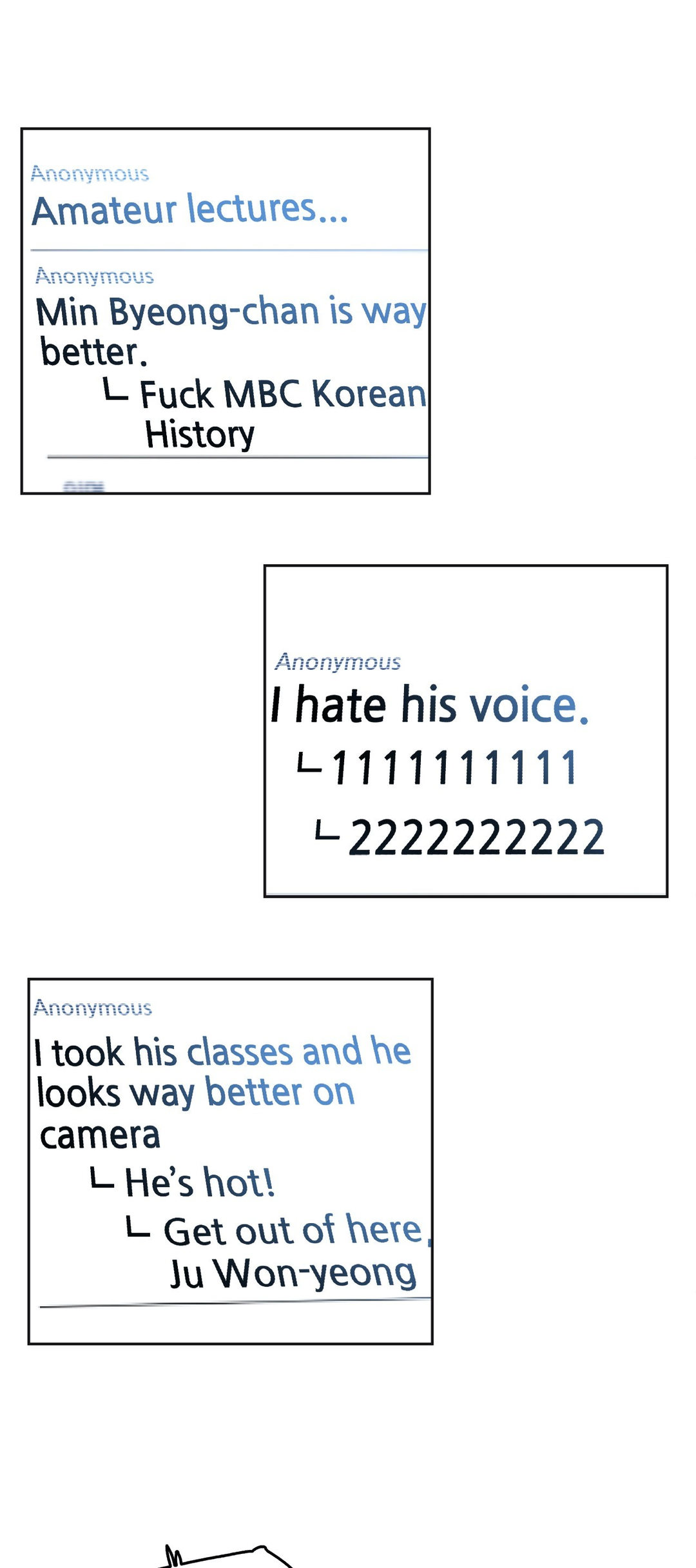 Daddy’s Wild Oats - Chapter 68 Page 26