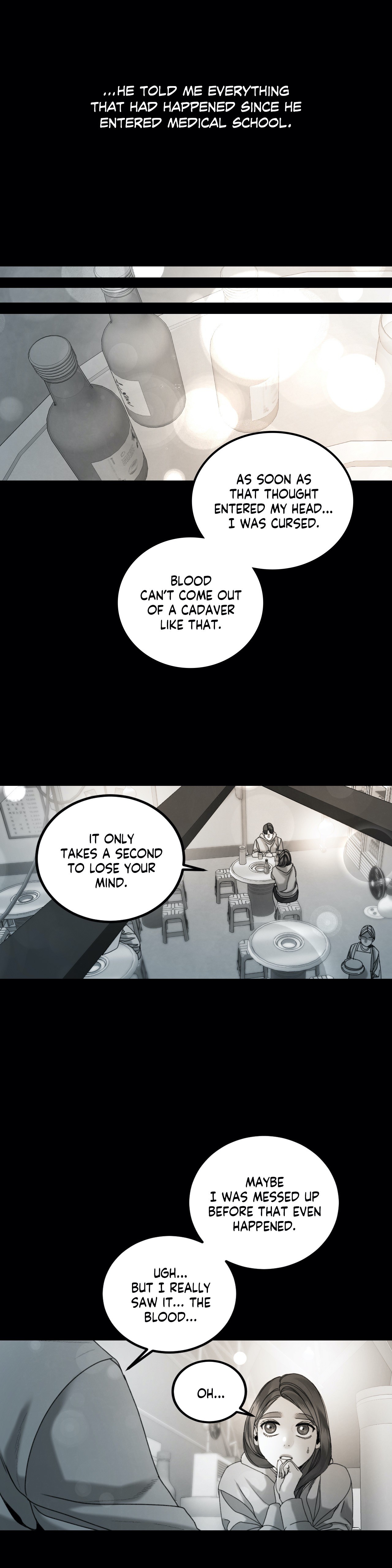 Aesthetic Predator - Chapter 28 Page 21