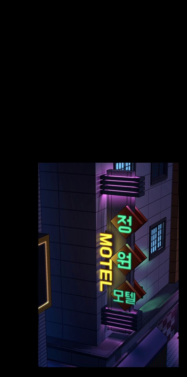 Queen Bee - Chapter 171 Page 31