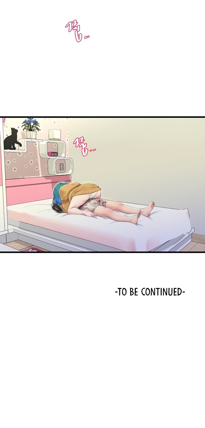 One’s In-Laws Virgins - Chapter 70 Page 36